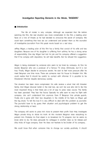 [신문방송학] 영화 `인사이드` 분석-언론의 자유와 국민의 알권리(영문)-3