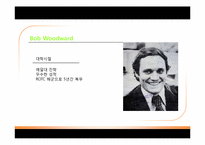 [언론 저널리즘] 밥 우드워드(Bob Woodward), 칼 번스타인(Carl Bernstein) 워터게이트 폭로-10