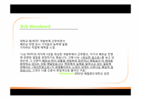 [언론 저널리즘] 밥 우드워드(Bob Woodward), 칼 번스타인(Carl Bernstein) 워터게이트 폭로-11