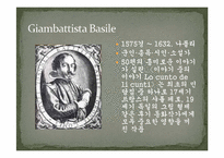 [독일문학] 독일동화 `라푼첼` 분석-3