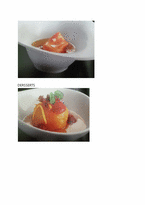 [사업계획서] 수비드 sous-vide 조리법을 사용한 코스 요리 전문점 사업계획서-13