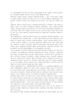 중국의 유아 교육00-7