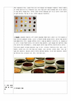 [한국음식 만들기] 비빔밥,오이선,호박선-6
