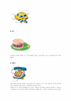 영아장난감의 종류와 기능00-4