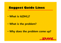 [경영학] DHL 가격정책 분석(영문)-2