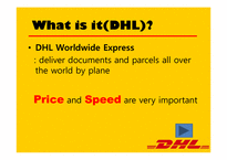 [경영학] DHL 가격정책 분석(영문)-4