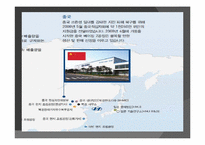 [국제경영] 현대자동차 글로벌 전략-8