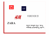 [광고와 마케팅] 스파오 SPAO 마케팅 전략-7