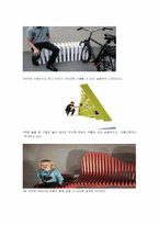 [유럽문화의 이해] 스웨덴의 개괄과 정치, 사회, 경제, 문화-7