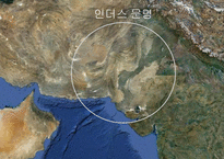 [환경생태] 인류 4대 문명 발생지의 환경 문제-7