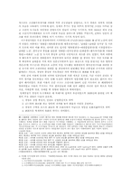 서울 역사와 가로 및 건축-9