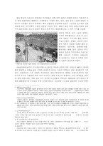 서울 역사와 가로 및 건축-11