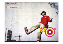 LINING 스포츠 마케팅-15