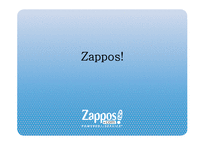 [서비스운영] 자포스(zappos) 사례연구-2