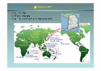POSCO CoP 구축 및 활성화 사례-2