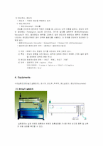 [유체실험] Fluid mechanics(Reynolds number) ,레이놀즈 수-6
