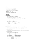 [통신공학] FFT using MATLAB-2