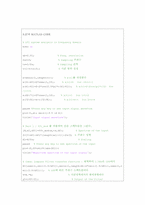 [통신공학] FFT using MATLAB-14