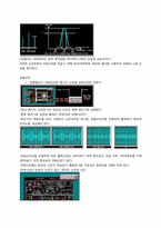 [통신공학] Lab-volt를 이용한 SSB변조-8