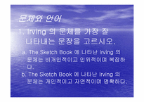 [영미소설] Washington Irving & Richard Henry Dana. Jr-20