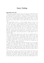[영문학] Henry Fielding에 대해서-1