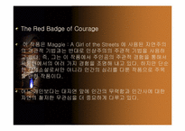 [영미소설] Kate chopin과 Stephen Crane-10