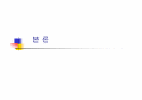 [광전자] 생체인식과 광학-8