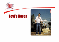 [글로벌마케팅] Global 마케팅의 표준화와 현지화-19