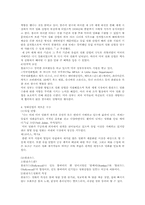 [국제문화산업] 세계의 영화산업-9
