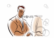 [무역학] Buyer와 은행간의 결제 절차-12