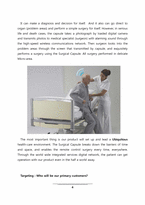 [MIS] 캡슐형내시경(The Surgical Capsule)과 의료산업-4