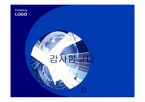 [매스컴과 사회] 스마트폰이 사회에 미치는 영향과 발전방향-17