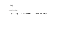 영화 `메트릭스` 스토리텔링-7