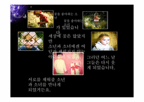 500만원으로 결혼식 하기-7