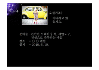 500만원으로 결혼식 하기-9