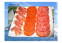 스페인의 식생활 문화-5