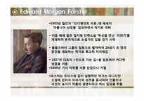 [영문학] 20세기 소설과 산문-6