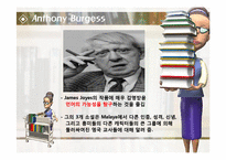 [영문학] 20세기 소설과 산문-19