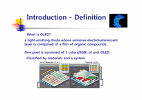 [광소재] OLED 현황 및 전망(영문)-3