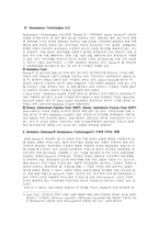 [재무관리] Berkshire Hathaway와 Renaissance Technologies의 사례 분석-4