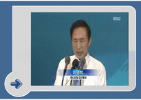 [국제운송론] 뉴욕항의 결사투쟁-20