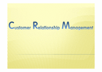 [경영정보시스템] CRM, 고객관계 경영-1