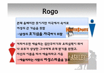 [외식산업 서비스경영론] 후터스, 애슐리 기업비교-9