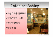 [외식산업 서비스경영론] 후터스, 애슐리 기업비교-11