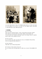 [미국소설] Rip Van Winkle -Washington Irving-6
