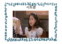 방송언어 레포트-13