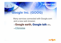 [해외투자론] 나스닥 투자-BIDU, GOOG, PCLN(영문)-12