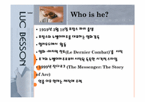 [프랑스 문화연구] 뤽 베송(Luc Besson)생애와 작품활동-2