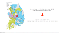 [미디어학] 6.2 지방 선거와 트위터의 역활-6