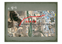 [인문학] 이효석 작품과 문학의 특징-13